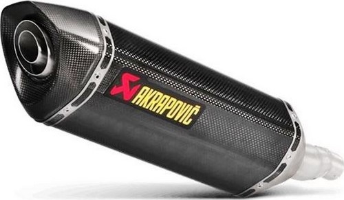 Akrapovic Slip-On Line Carbon Integra for Honda Integra 2012-2018 | S-H7SO2-HRC - Webike Thailand