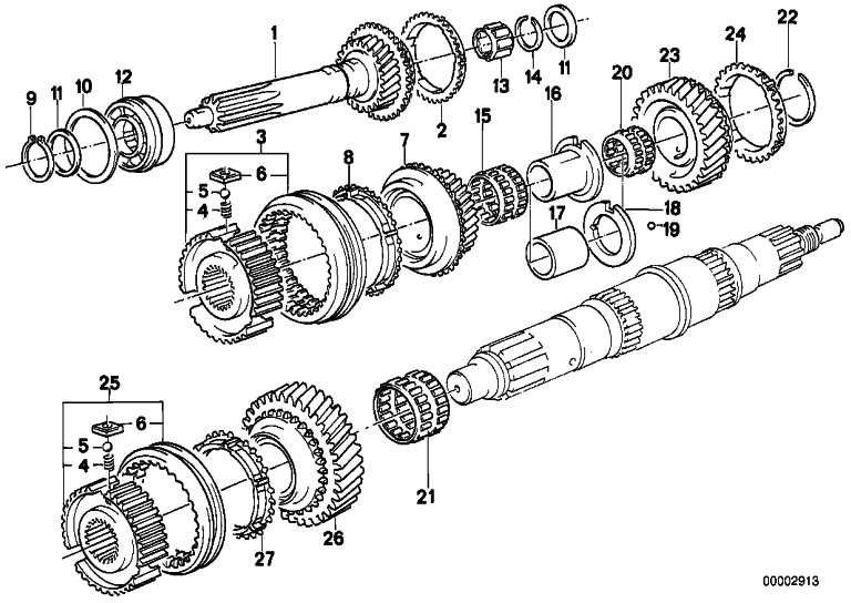 BMW本物のボール6mm III 3シリーズ（07119986270）| 07119986270