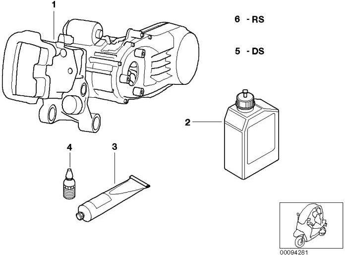 BMW本物の潤滑剤46 MR 401 60G（11007660831）| 11007660831