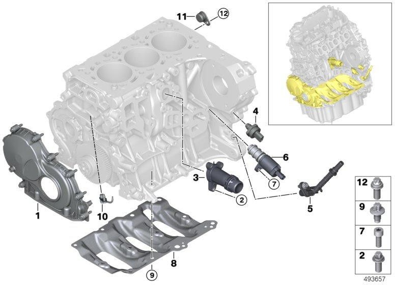 BMW純正接続ソケット（11118571141）| 11118571141