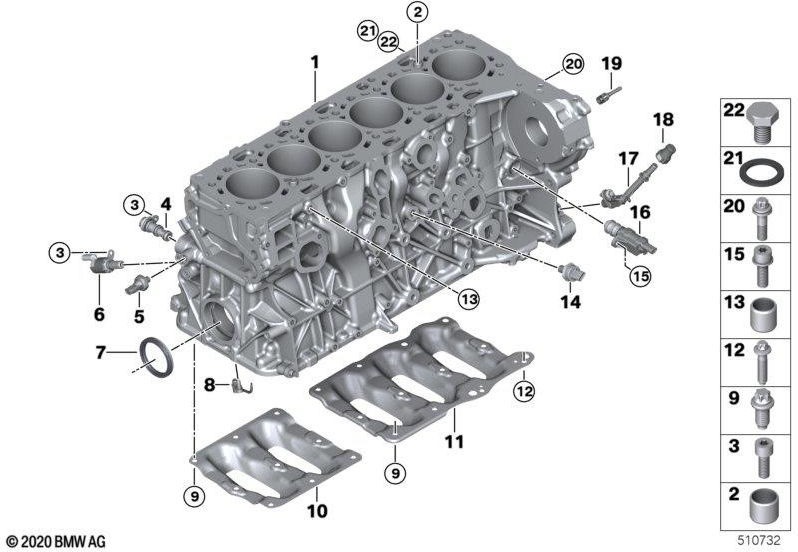 BMW純正硬化シートシリンダー4-6（11118599661）| 11118599661