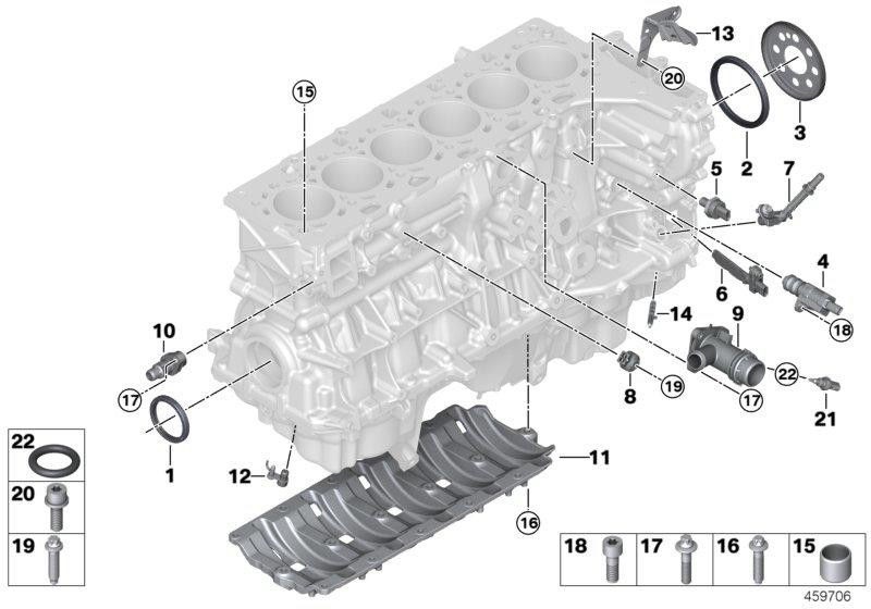 BMW本物のstutzen（11118619408）| 11118619408