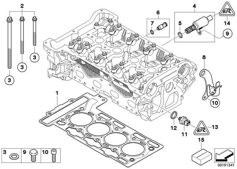 BMW本物のブラケット（11127526934）| 11127526934