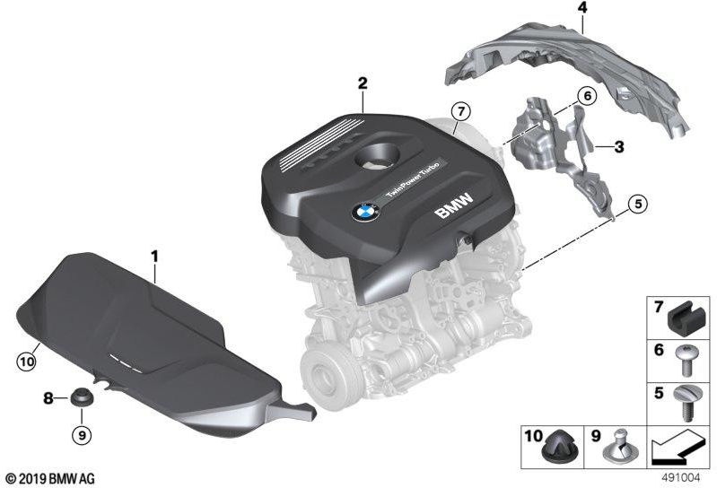 BMW本物のデザインカバークーラー（11128638196）| 11128638196