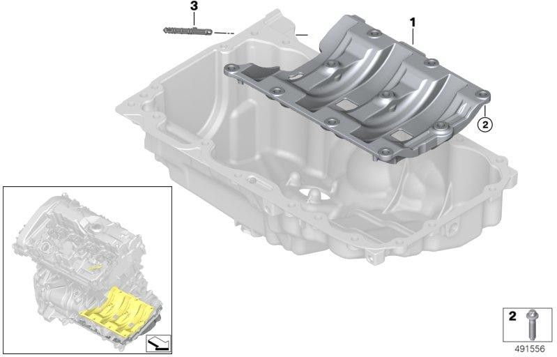 BMW純正オイルホーベル（11137634190）| 11137634190