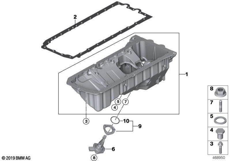 BMW本物のオイルパン（11137838706）| 11137838706