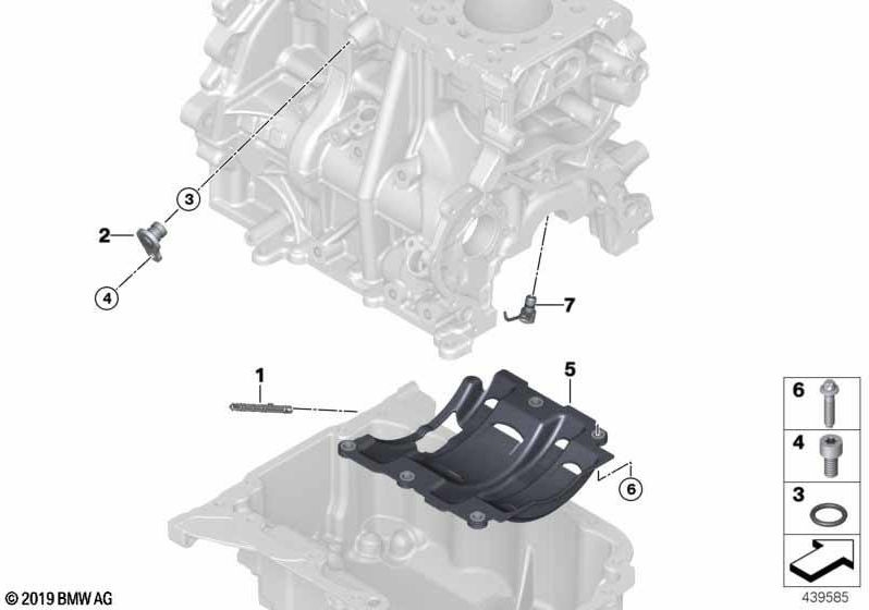 BMW純正オイルホーベル（11138631883）| 11138631883