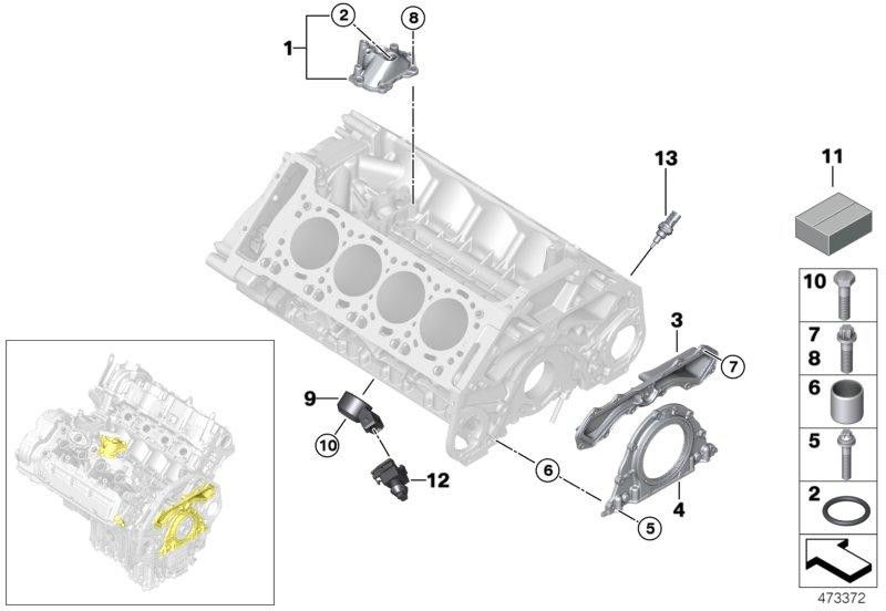 BMW後部での本物の最終的な蓋（11148483799）| 11148483799