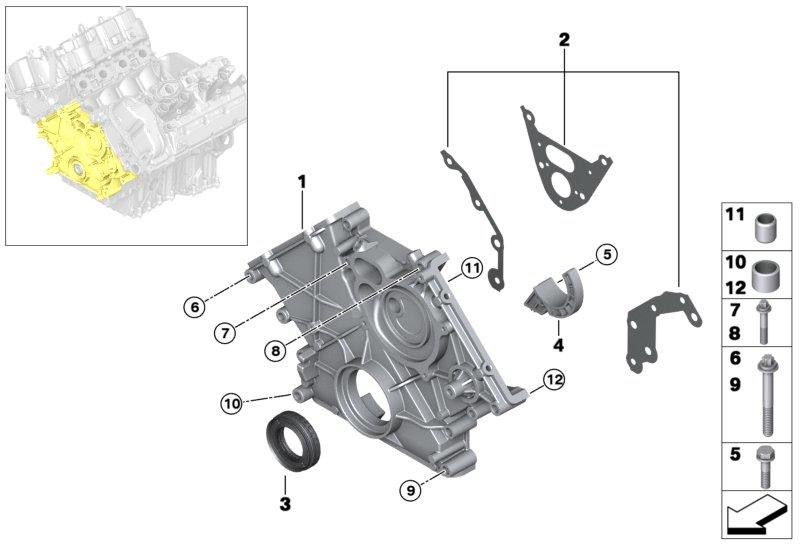 BMW本物のKettenkastendeckel以下（11148483806）| 11148483806