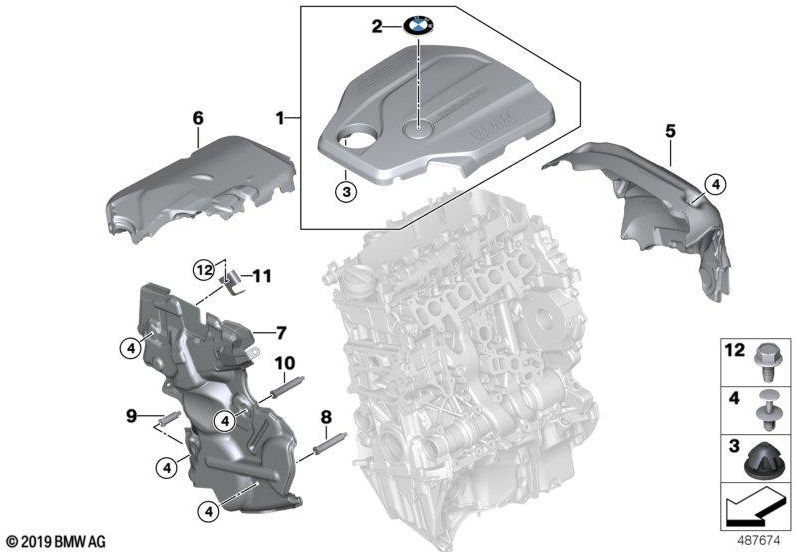 BMW純正距離ネジM8x12 L46（11148580377）| 11148580377