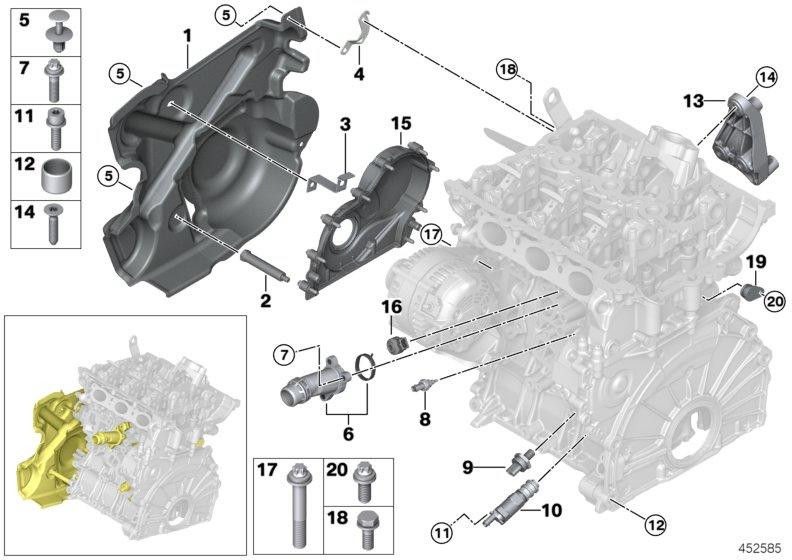 BMW純正距離ネジM8x12 L81.5（11148580379）| 11148580379
