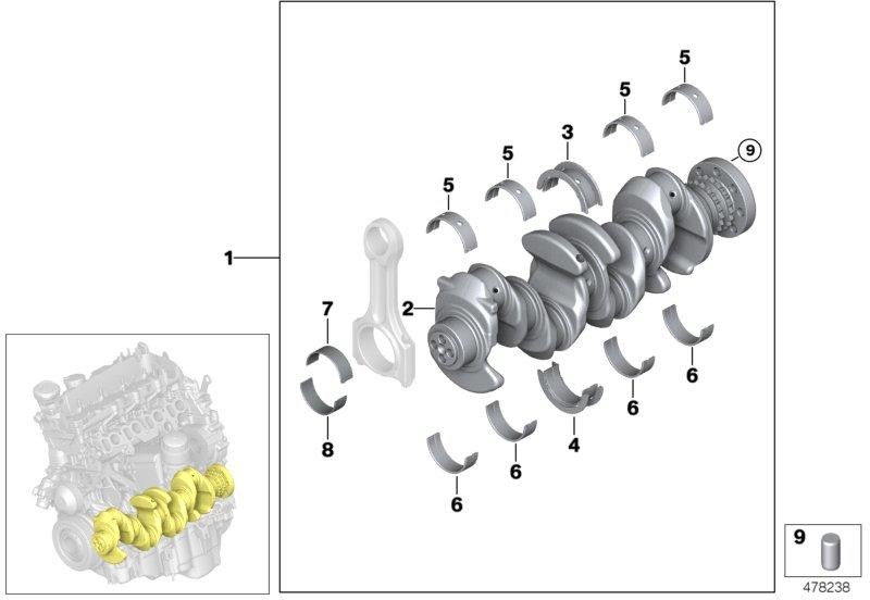 BMW本物のストレージシェルホワイト55.00mm（0）（11218471802）| 11218471802