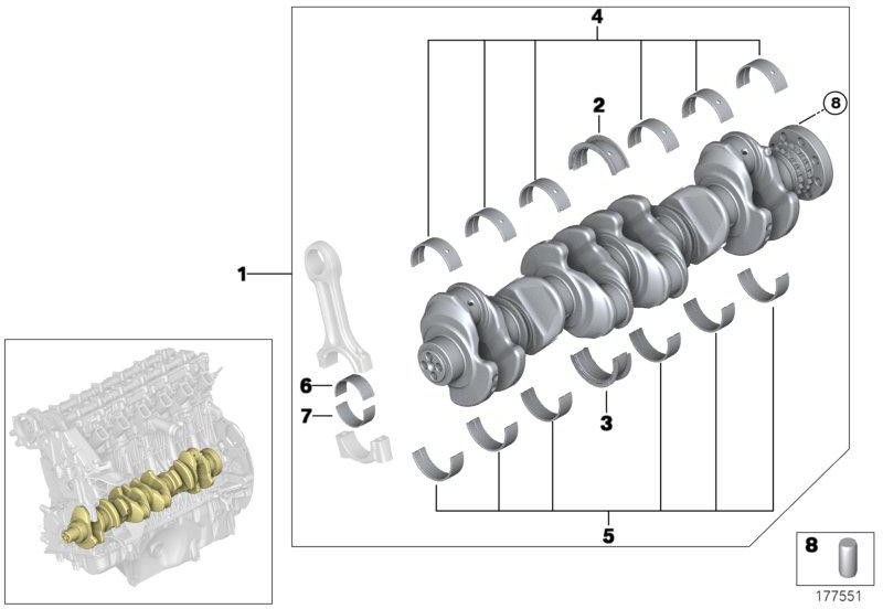 BMW純正ストレージシェルブラウン55.00mm（0）（11218588656）| 11218588656