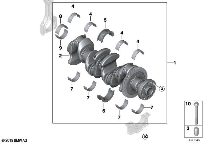 BMW純正ガイドストレージボウル3（茶色）55.00mm（0）（11218588664）| 11218588664