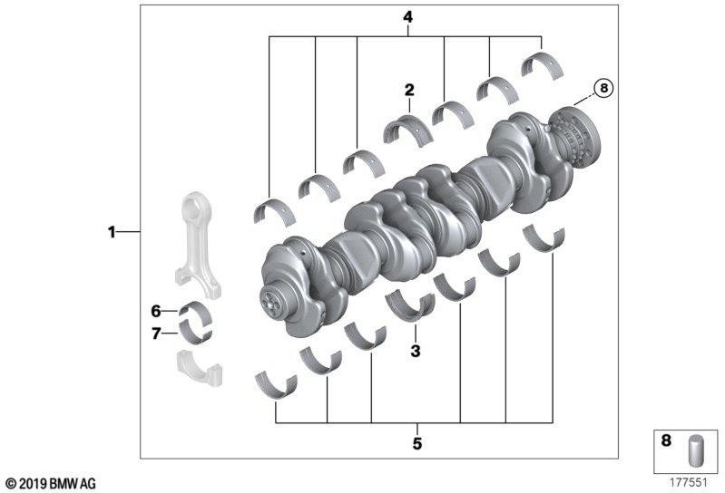 BMW本物のストレージシェルブラウン55.00mm（0）（11218591868）| 11218591868