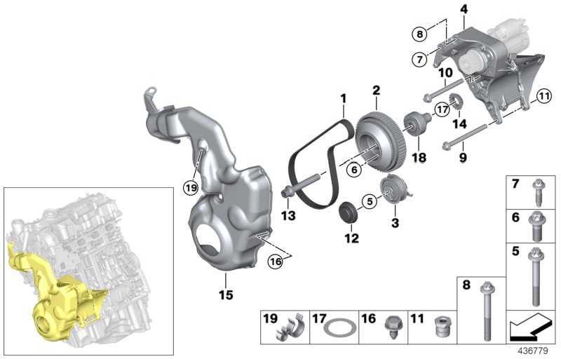 BMW純正クランクシャフトフリーランx5（11238651961）| 11238651961