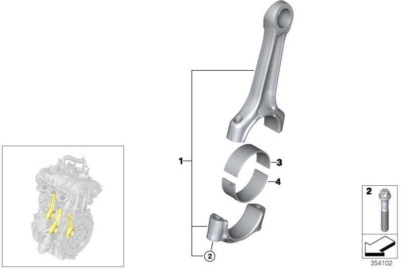 BMW本物のストレージシェル45.00mm（0）（11248594395）| 11248594395