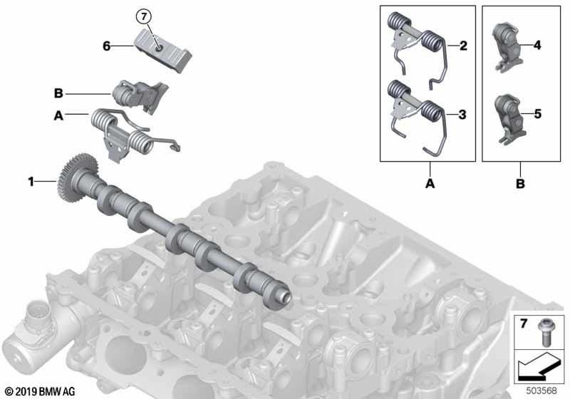 BMW純正中間レバー（S-Contour） "1"（11377640008）| 11377640008