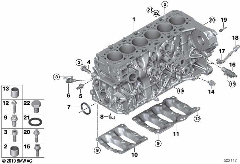 BMW本物の税バルブピストン冷却（11428583083）| 11428583083