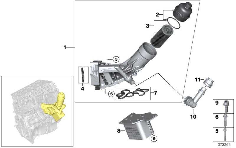 BMW純正シーリングレート熱交換器X3 X4 5er 2er 3シリーズ4シリーズx5 7er（11428591462）| 11428591462