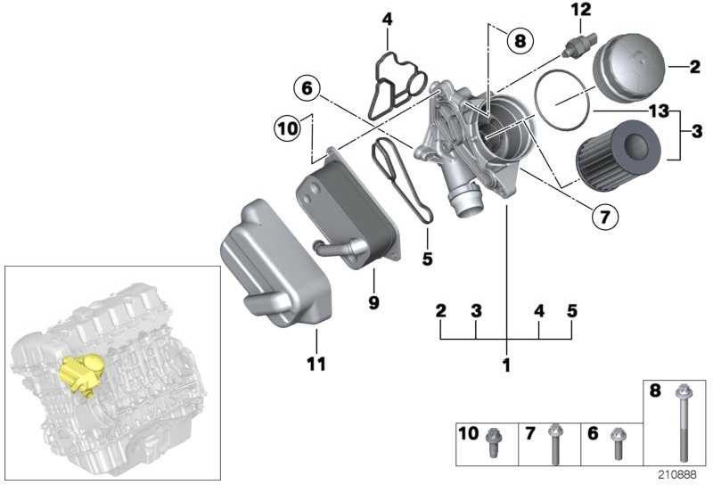 BMW純正オイルフィルターユニットアルミニウム（11428683206）| 11428683206