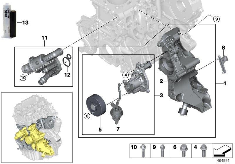 BMW純正Riemeディスククーラントポンプ（11518591892）| 11518591892