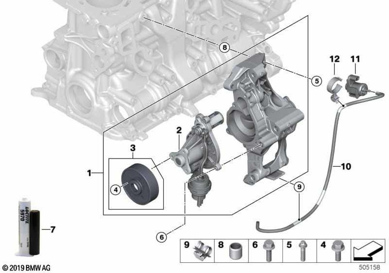 BMW純正ホースホルダー（11518647783）| 11518647783
