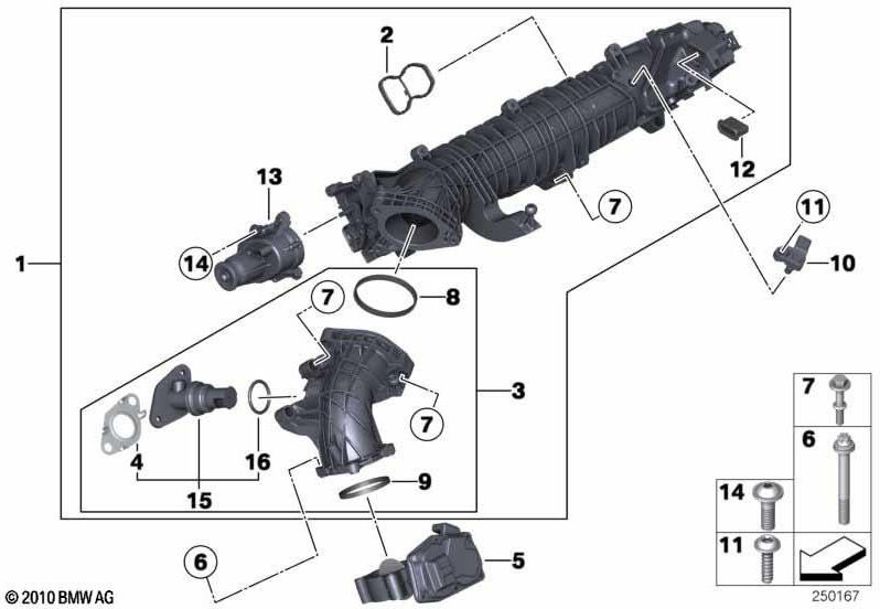 FLAPコントロールを備えたBMW本物の吸引ライン（11618514731）| 11618514731