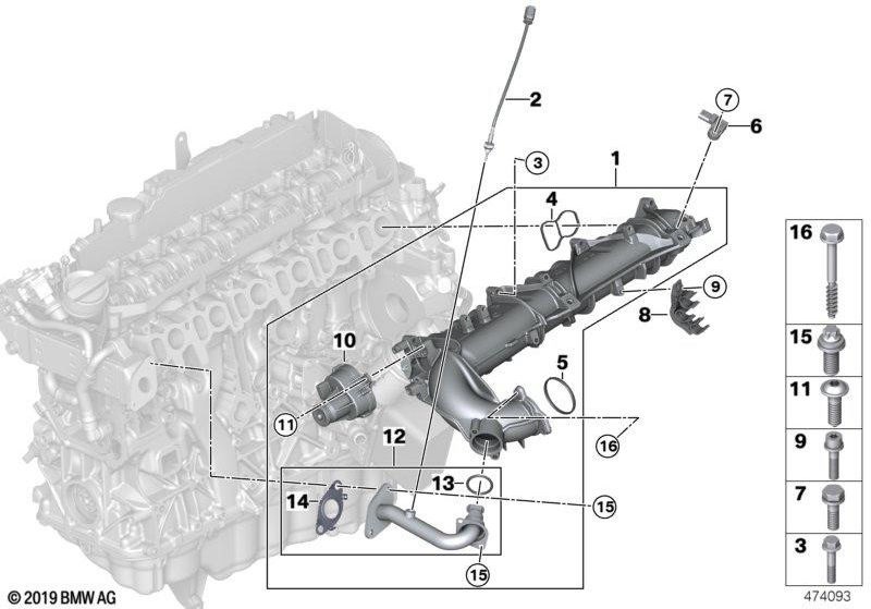 BMW FLAP CONTROL RDE（11618598052）を備えたBMW本物の吸引システムAGR | 11618598052