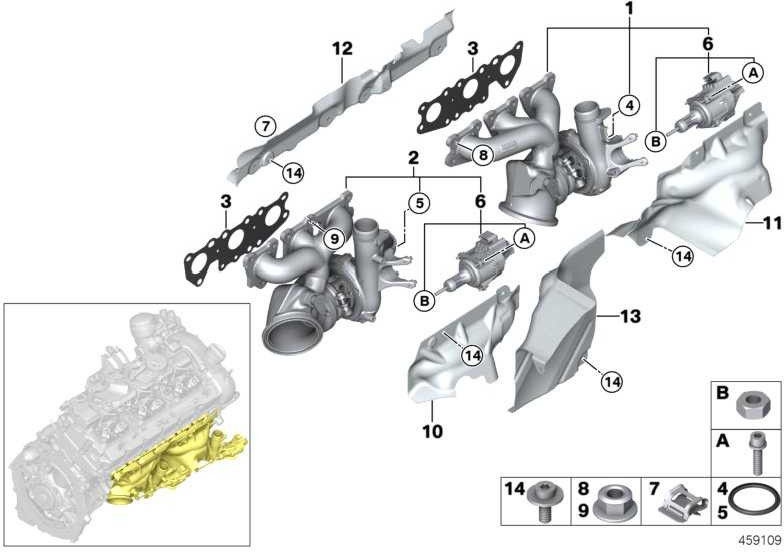 BMW本物の熱いヒートパテックプレート3シリーズ（11657848037）| 11657848037