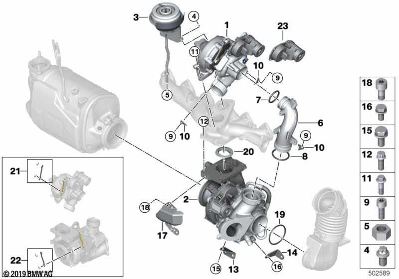 BMW本物の修理セットカップリングロッド（11658477137）| 11658477137