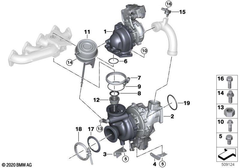 BMW本物の真空缶（11658513572）| 11658513572