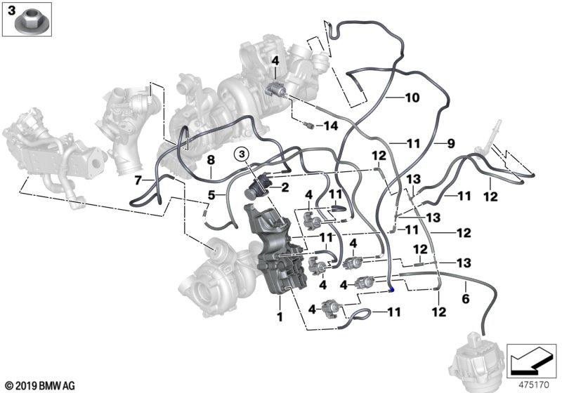 BMW本物の真空メモリ（11658575944）| 11658575944