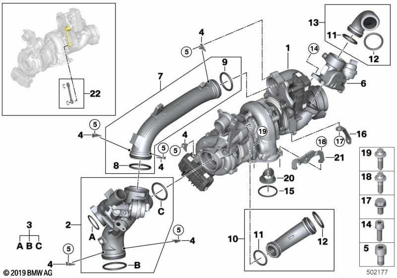 BMW本物の接続パイプ（11658582267）| 11658582267