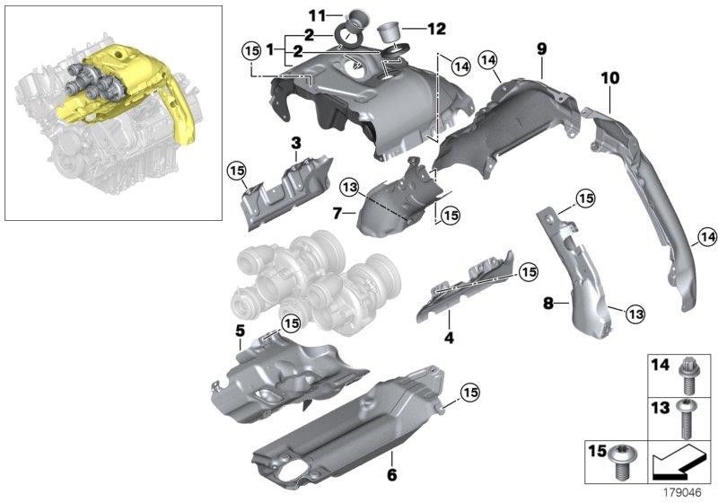 BMW純正熱保護シル。 5-8（11658652465）| 11658652465