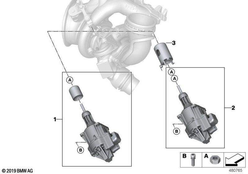 BMW純正hitzschutzkappe（11658671960）| 11658671960