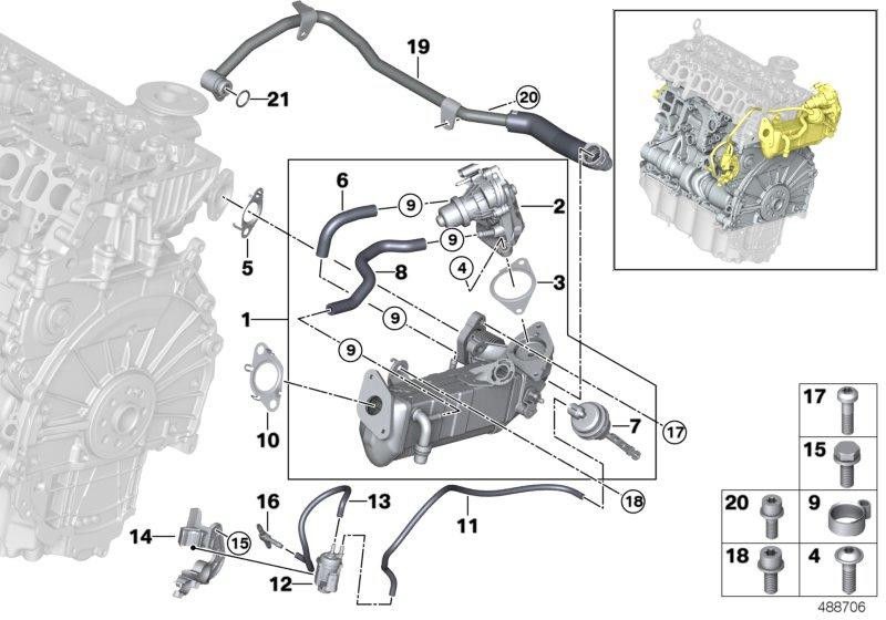 BMW純正排気ガスクーラー（11718473163）| 11718473163