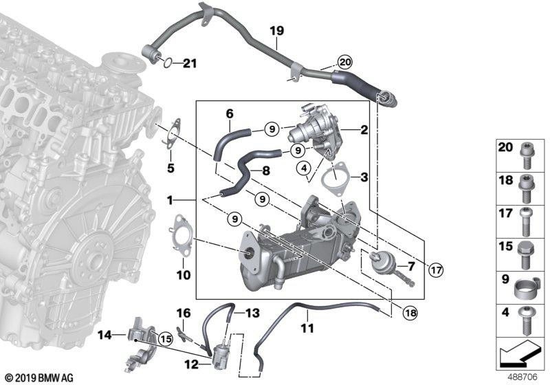 BMW本物のクーラントホース（11718580444）| 11718580444