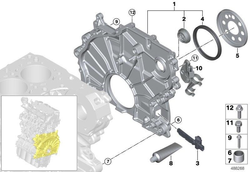 BMW純正ホルター（11748586356）| 11748586356