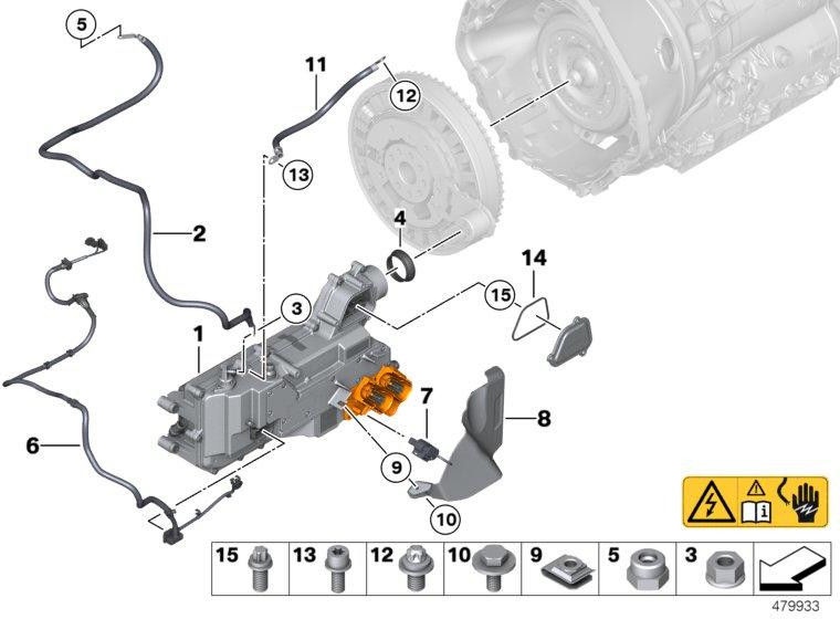 BMW純正シールカバー（12367599419）| 12367599419