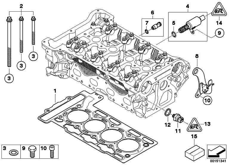 BMW純正シーリングミニ（12617546239）| 12617546239
