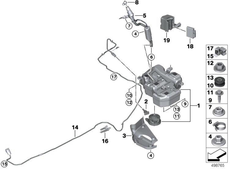 BMW本物のSCRコンテナアクティブ（16197399290）| 16197399290