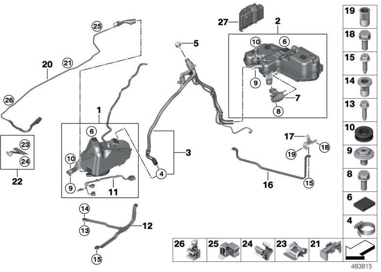 BMW本物のSCRコンテナアクティブ（16197403541）| 16197403541