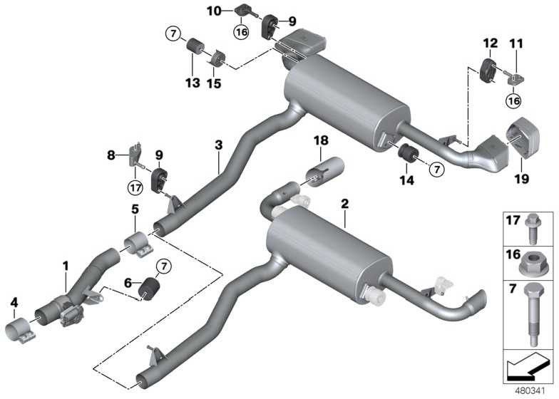 BMW純正稼ぎロッドブレンドクロマD = 80mm 5シリーズ（18308631954）| 18308631954