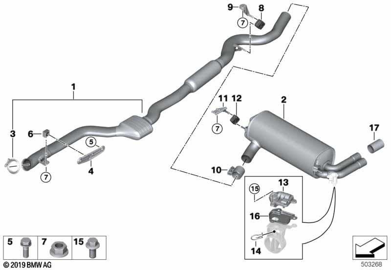 BMW本物のナッハサイレンサー（18308643271）| 18308643271