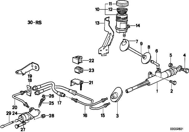 BMW純正ダンピングピース8シリーズ（21521159564）| 21521159564