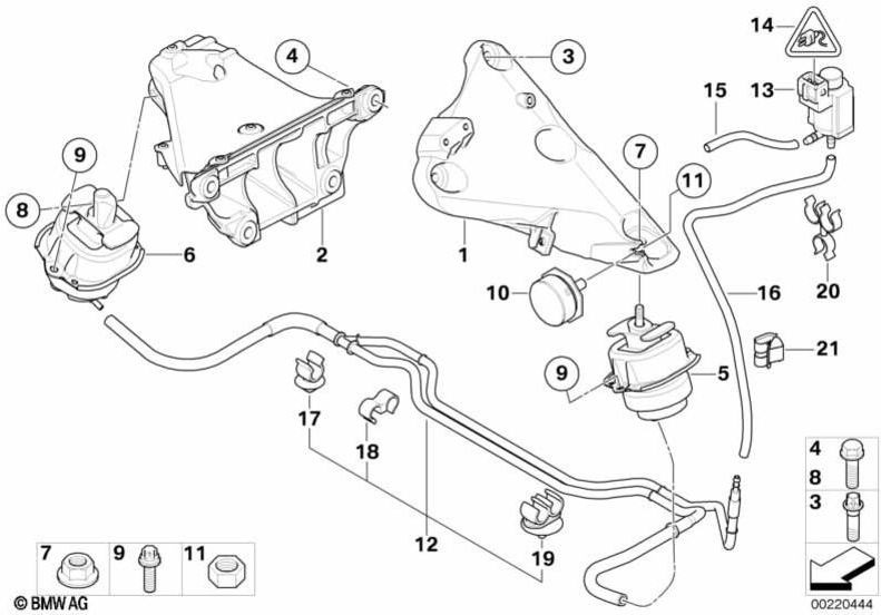 BMW本物のMotorschutzbock Right（22116882030）| 22116882030