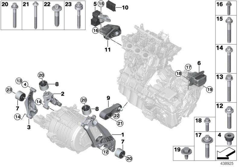 BMW純正ギアラーラガー（22316853451）| 22316853451