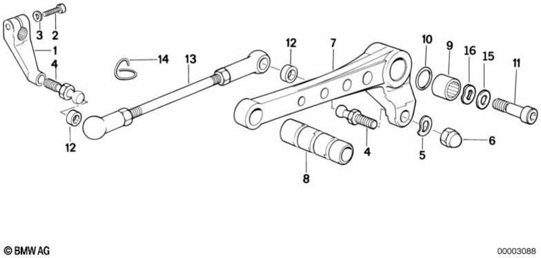 BMW純正ワッシャー（23411464085）| 23411464085