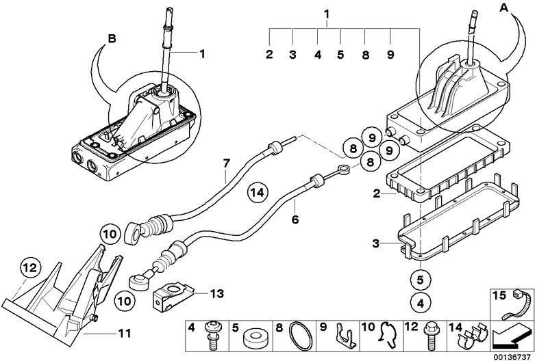 BMW本物のスイッチングボック（25117518850）| 25117518850